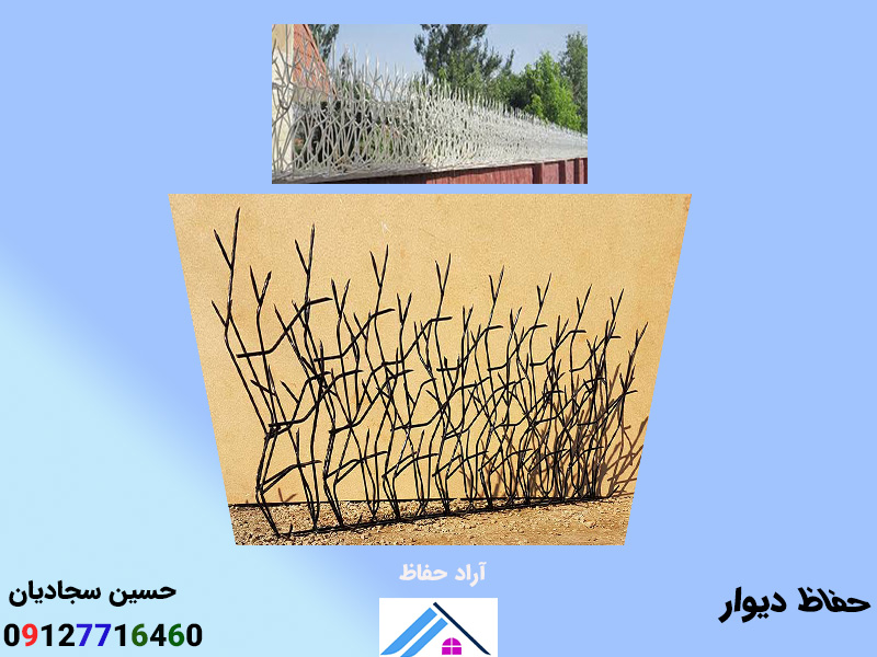نرده روی دیوار شاخ گوزنی در تهران