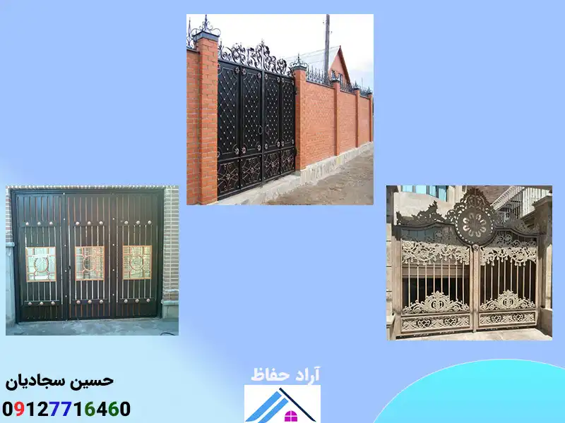 قیمت درب فلزی آهنی باغ